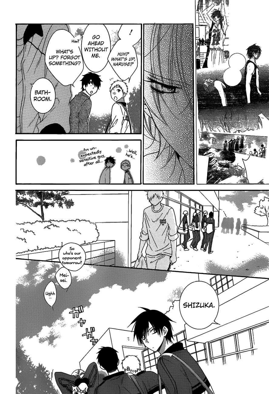 Namaiki Zakari, Chapter 69 image 23